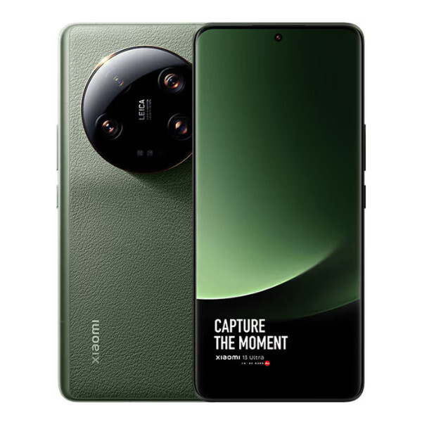 Xiaomi 13 Ultra