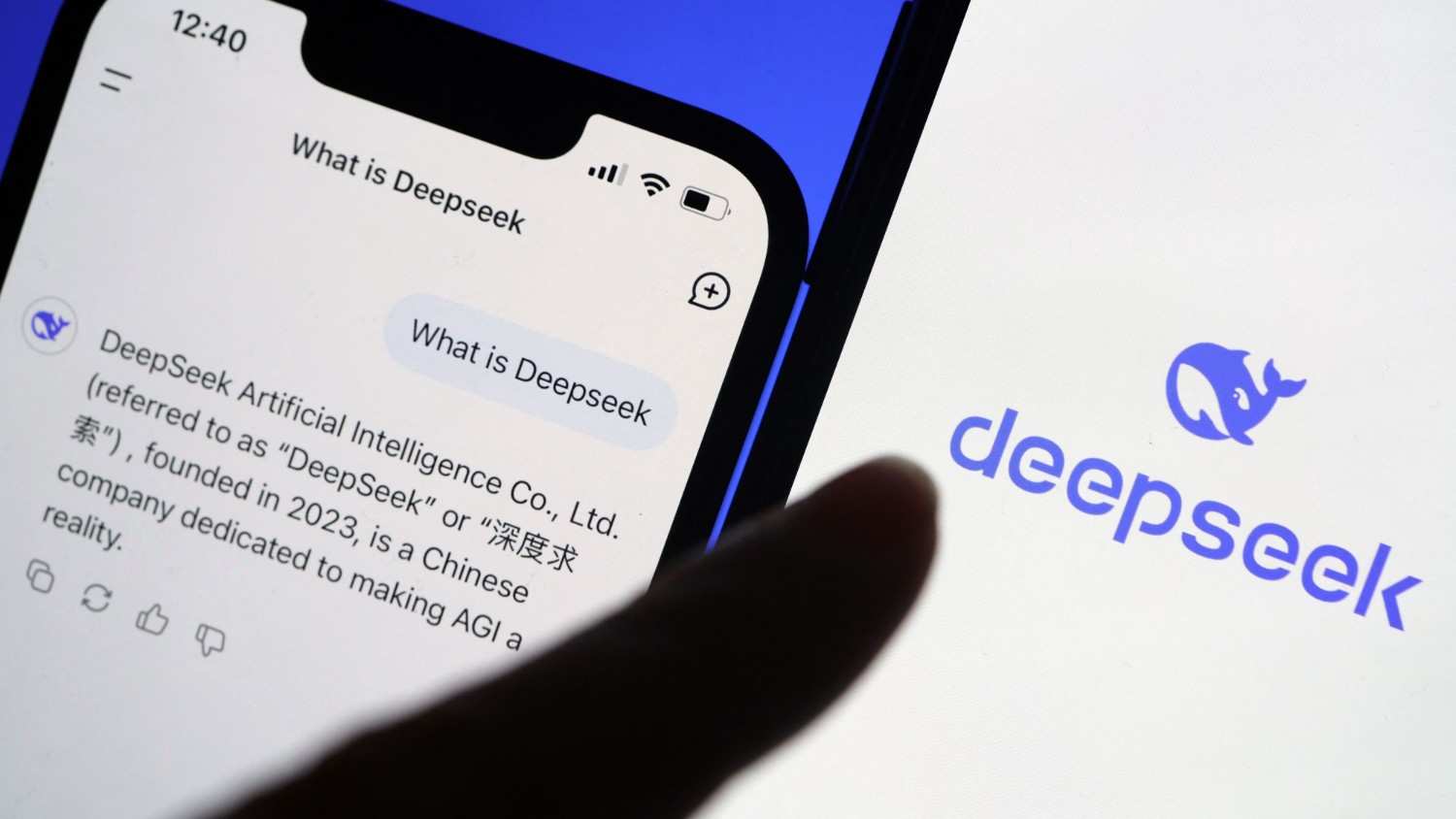 deepseek 